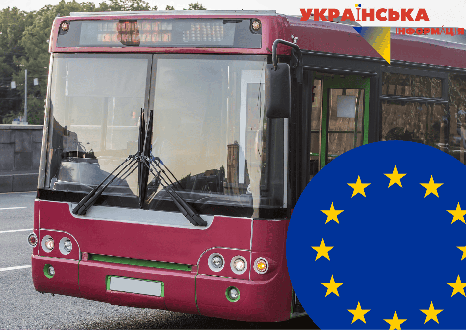 Нові зміни до режимів праці та відпочинку водіїв за стандартами Європейського Союзу