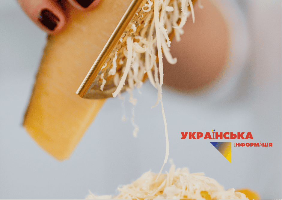 натираємо сир на салат кородівський
