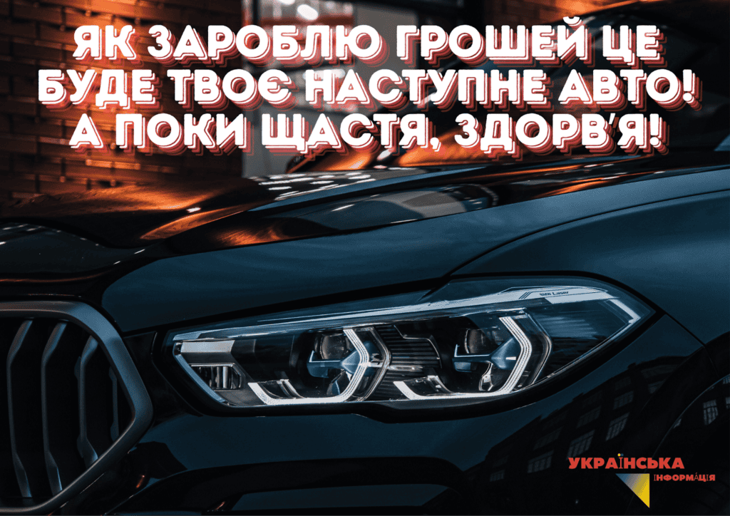 Картинки вітальна З Днем народження брату