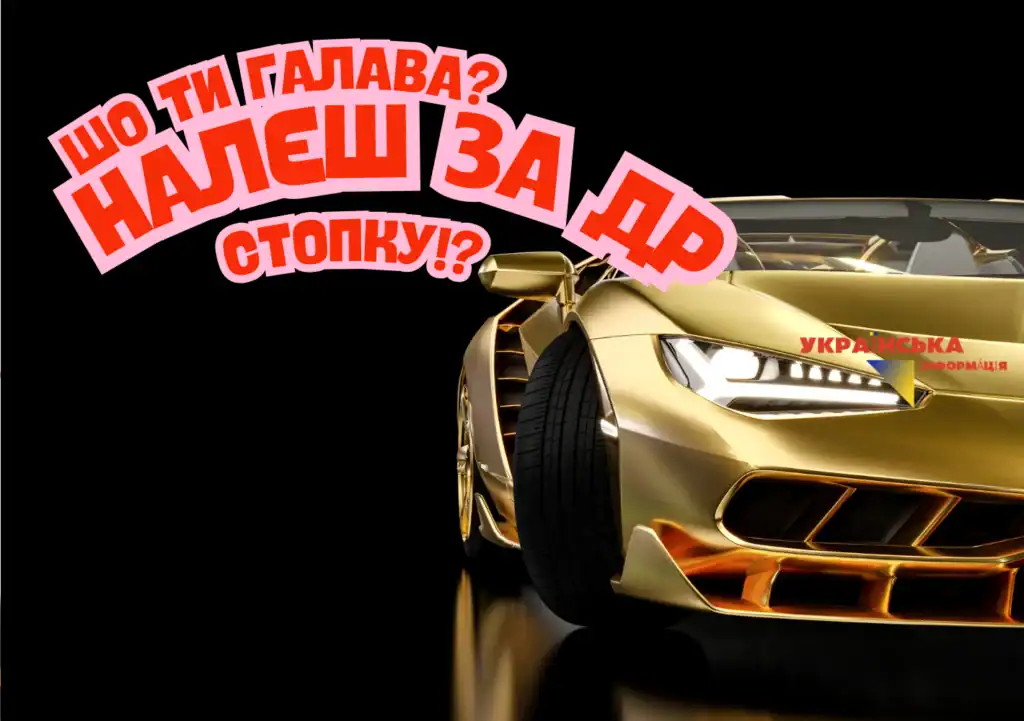 СМІШНЕ ПРИВІТАННЯ ДРУГУ КАРТИНКА