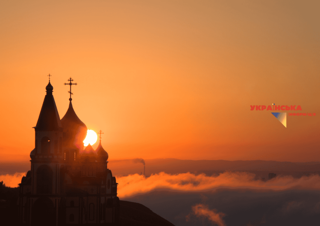 Православний храм
