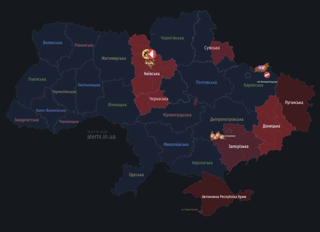 Карта повітряної тривоги